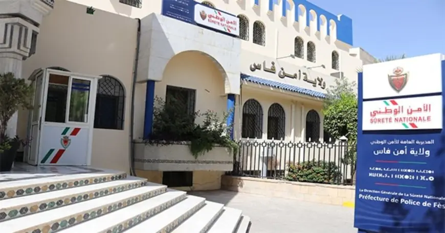 أمن فاس يفكك شبكة لتزوير الشهادات وجوازات السفر داخل مؤسسة لتعليم اللغات