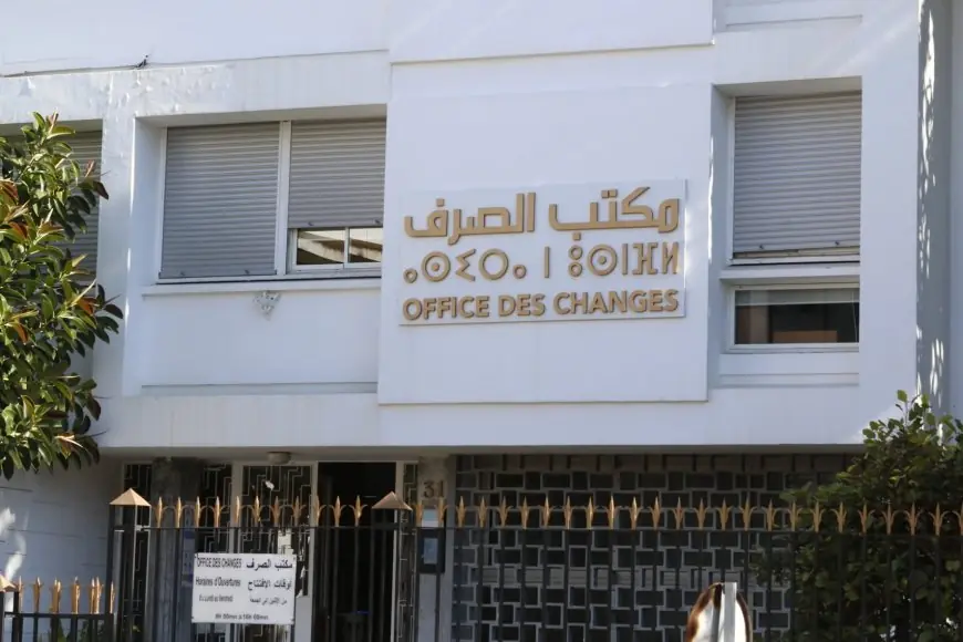 تفتيش معمق لشركات الصرف يطال كبار رجال الأعمال والمسؤولين المنتخبين