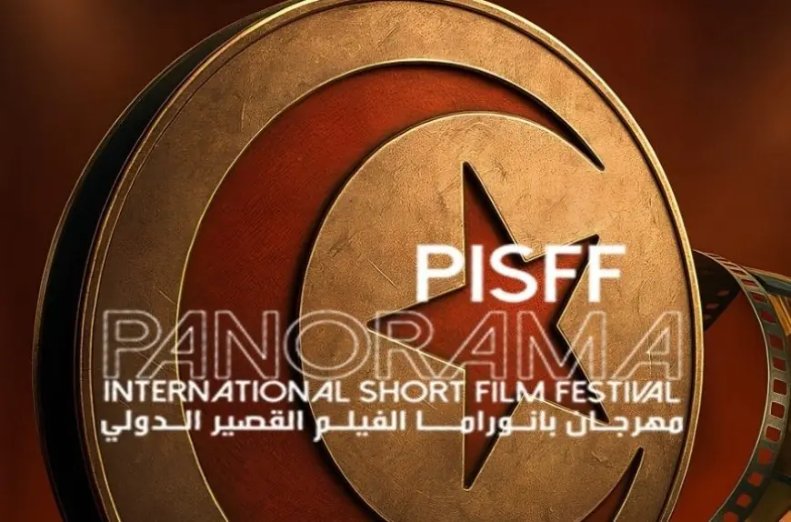 أفلام مغربية تتألق في مهرجان بانوراما الفيلم القصير الدولي بتونس