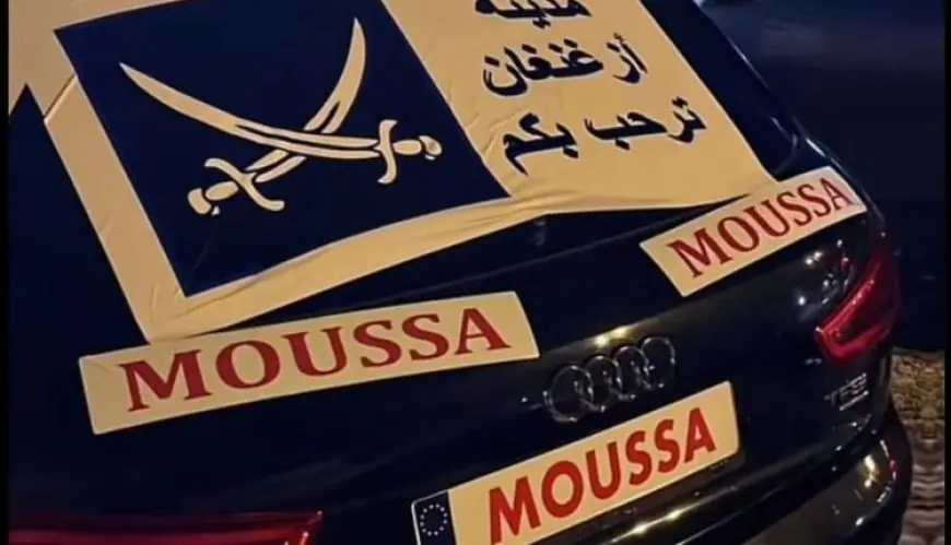 اعتقال 23 شخصا بعد عرس مثير للجدل بإقليم الناظور