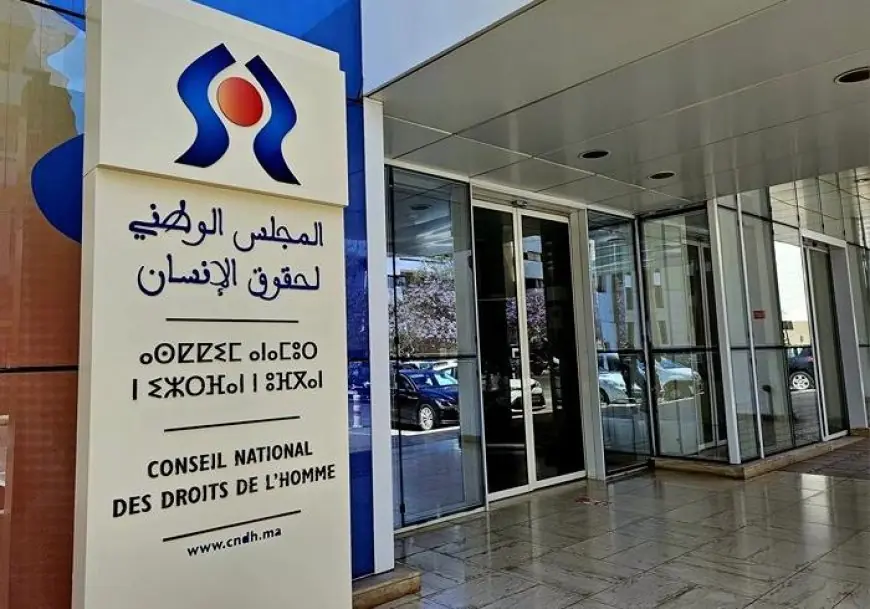 المجلس الوطني لحقوق الإنسان يعبر عن ارتياحه لدخول قانون العقوبات البديلة حيز التنفيذ
