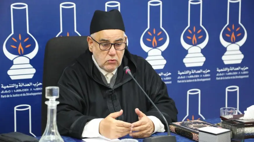 العدالة والتنمية يدعو لإلغاء القاسم الانتخابي وتعزيز تمثيلية الشباب والنساء في البرلمان