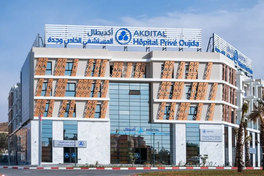 أكديطال تعزز حضورها الصحي بافتتاح مستشفيات ومركز أورام في الناظور ووجدة