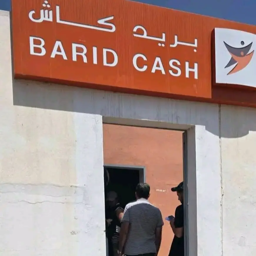 الاكتظاظ يفضح عجز "بريد كاش" في تدبير طلبات رخص السياقة والبطائق الرمادية
