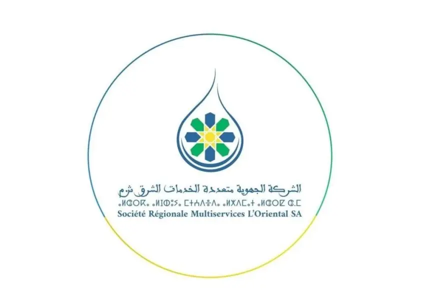 إعادة تأهيل شبكات الماء بالناظور بـ 3 مليار سنتيم يثير التساؤلات