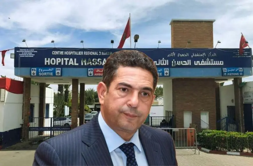 انتقادات واسعة لسلطات أكادير بسبب ضعف الخدمات في مستشفى الحسن الثاني