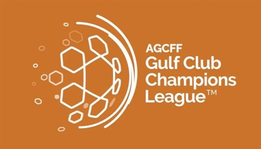 تأجيل موعد انطلاق دوري أبطال الخليج للأندية