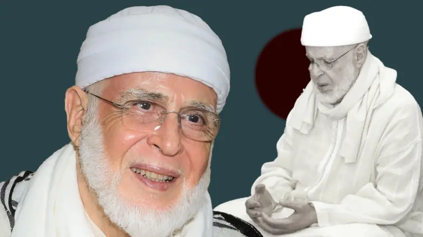 وفاة شيخ الزاوية البودشيشية تؤجل تنظيم الملتقى العالمي للتصوف