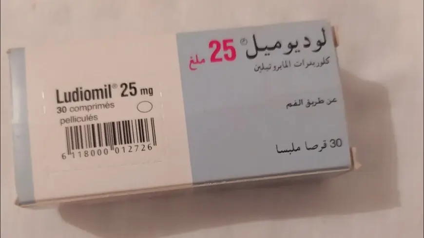 المغرب يسحب دواء “لوديوميل” المضاد للاكتئاب من السوق بسبب وجود شوائب