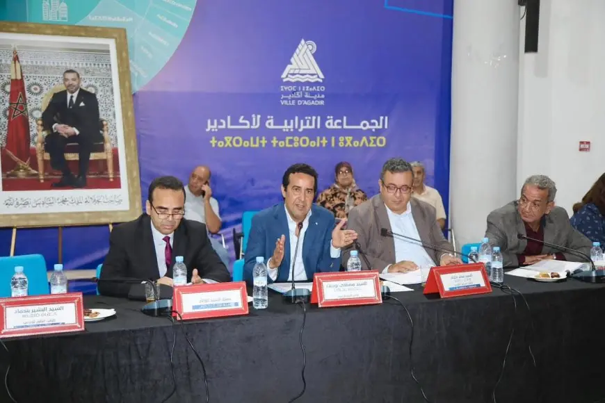 تفويت مرافق عمومية لشركات يسائل جماعة أكادير