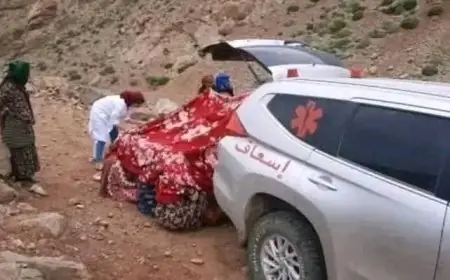 مطالب بفتح تحقيق عاجل بعد وفاة شابة ورضيعها بزاكورة