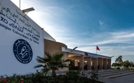 مطالب بفتح تحقيق عاجل في توظيف أساتذة بكلية الاقتصاد بأكادير وأيت ملول