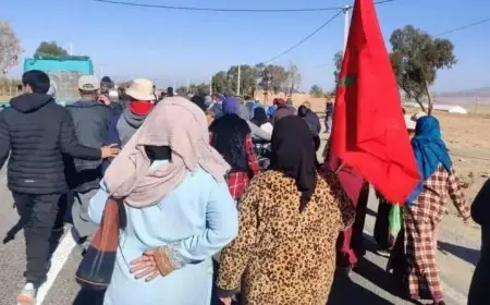 القوات العمومية تعترض مسيرة لضحايا زلزال الحوز بجماعة تافيكولت