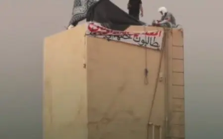 اعتصام شباب فوق صهريج مائي بـ"أسا الزاك" للمطالبة بتوفير فرص الشغل