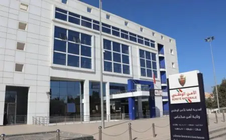 مكناس.. توقيف ضابط شرطة ممتاز بتهمة الابتزاز والرشوة