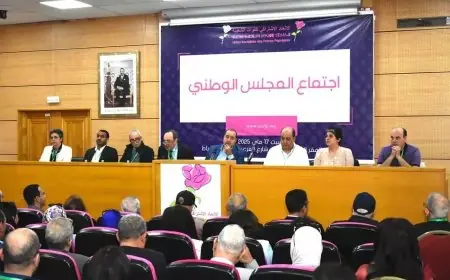 انتخابات 2026.. مذكرة الاتحاد الاشتراكي تشعل التوتر بين قيادة الحزب