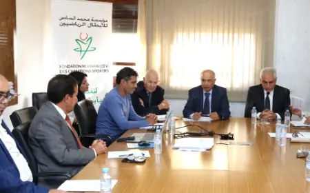 مؤسسة محمد السادس للأبطال الرياضيين تصادق على دعم اجتماعي وطبي للرياضيين السابقين