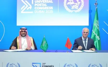 بريد المغرب والبريد السعودي يوقعان اتفاقيتين استراتيجيتين لتعزيز التعاون وتطوير التجارة الإلكترونية