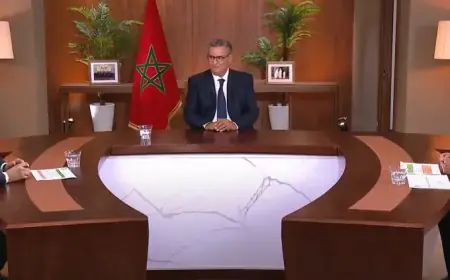 أخنوش: الأسر المسجلة في السجل الاجتماعي تستفيد من دعم مالي لتغطية مصاريف الدراسة