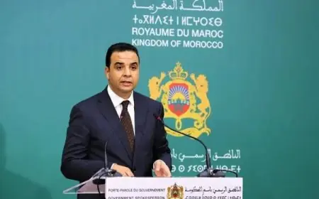 بايتاس: مؤشرات مالية غير مسبوقة تعكس نجاح الإصلاحات الحكومية