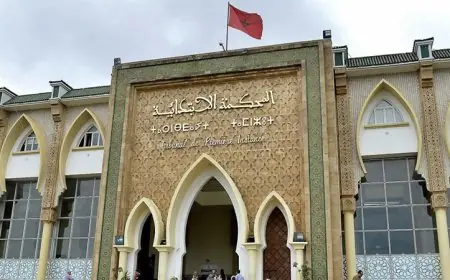 سلا.. إهانة قاضية تقود كولونيل إلى السجن