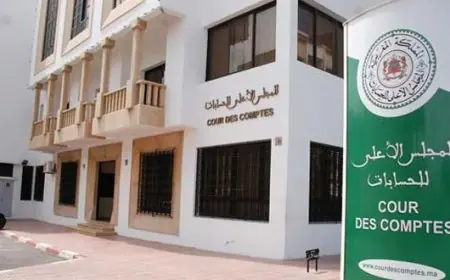 قضاة مجلس الحسابات يحققون في ملفات التعمير بمكناس وتداعيات محتملة