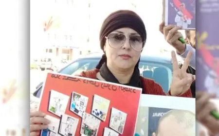 الحكم على سعيدة العلمي ب3 سنوات حبسا نافذا