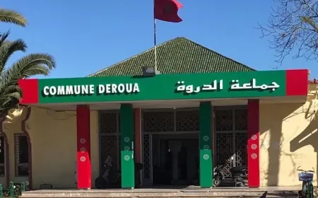 محكمة النقض تسقط رئاسة كمال الشرقاوي لجماعة الدروة