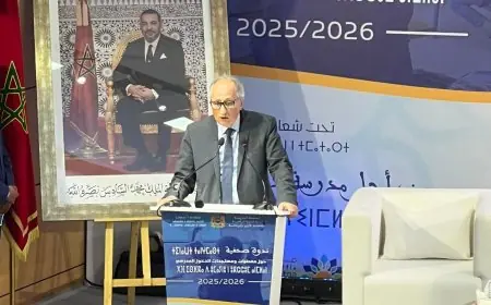 الوزير برادة يعلن عن تعويضات مالية للأساتذة العاملين في المناطق النائية والجبلية