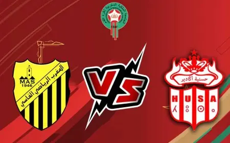 تغيير في موعد مباراة حسنية أكادير و المغرب الفاسي