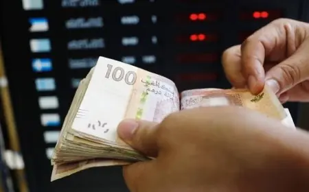 عجز الميزانية بالمغرب يتجاوز 59,8 مليار درهم متم غشت 2025