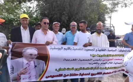 وقفة تضامنية واسعة مع الغلوسي أمام المحكمة الابتدائية بمراكش