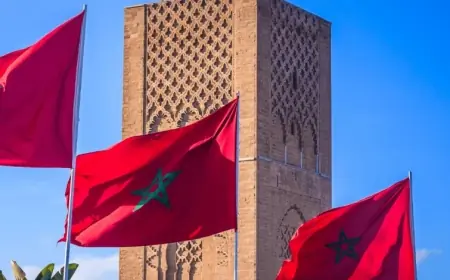 المغرب يحصل على تمويل بـ1.8 مليار درهم لتعزيز الحوكمة الاقتصادية ومواجهة التغير المناخي