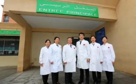 الصين تعزز دعمها للقطاع الصحي المغربي بإيفاد فرق طبية جديدة إلى المغرب