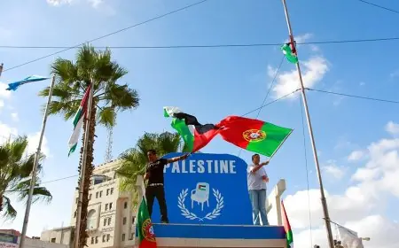 البرتغال تعلن الاعتراف بدولة فلسطين