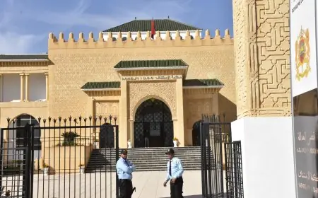 فاس.. محاكمة شخص بتهم النصب والاحتيال بعد ادعائه قدرته على علاج العجز الجنسي