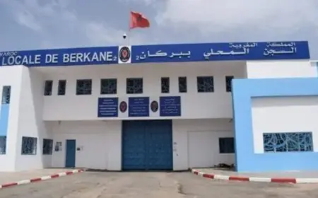 السجن المحلي ببركان يرد على ادعاءات "حرمان سجين من العلاج"