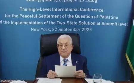 محمود عباس يطالب حماس بتسليم سلاحها ويشدد على وحدة القرار الفلسطيني