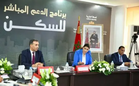 برنامج دعم السكن بين الواقع والمواقع.. جدل واسع حول أثر "النوار" على فعالية الدعم