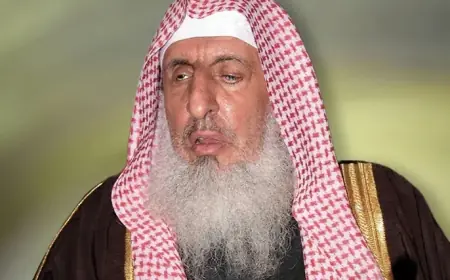 السعودية تعلن وفاة مفتي المملكة الشيخ عبد العزيز آل الشيخ