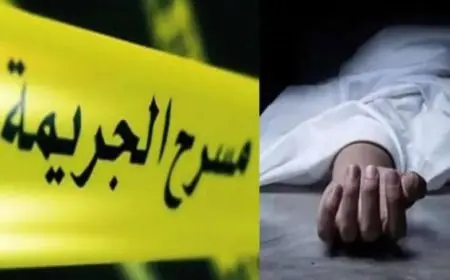 حفل زفاف بتاونات يتحول إلى مسرح جريمة
