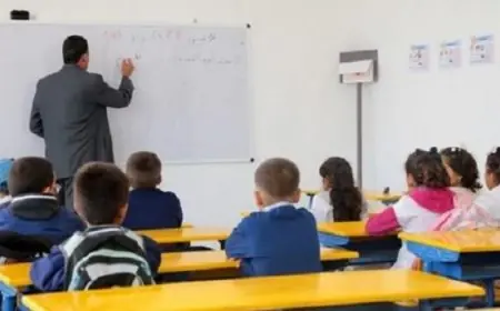 حرمان أطفال في وضعية إعاقة يسائل وزيرة التضامن والإدماج الاجتماعي