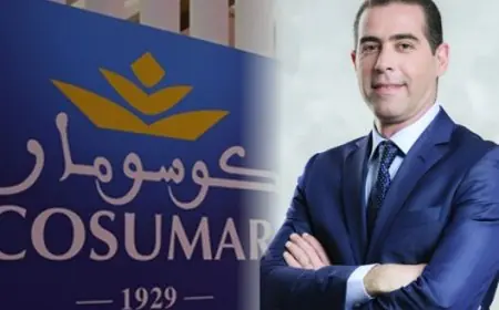 مجلس إدارة كوسومار يعتمد عماد غماد على رأس المجموعة خلفا لحسن منير