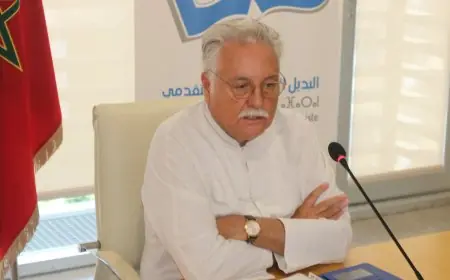 التقدم والاشتراكية يدعوا الحكومة إلى نهج الحوار وتغيير المسار والتخلي عن خطاب الرضى المفرط عن الذات