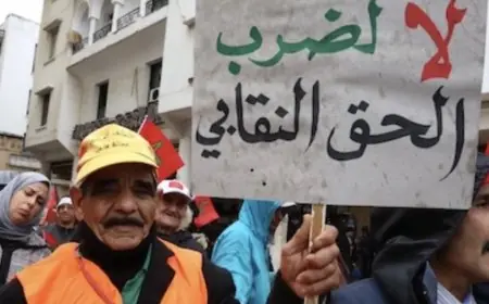 القانون التنظيمي للإضراب يدخل حيز التنفيذ اليوم الأربعاء