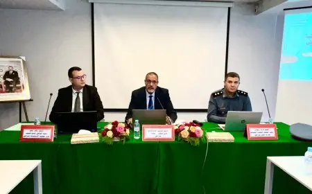 مراكش تحتضن دورة تكوينية حول البحث في الجرائم المالية وكشف جرائم غسل الأموال