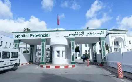 جولة تفقدية مرتقبة للوزير التهراوي تضع مستشفى سانية الرمل بتطوان في صدارة الاهتمام