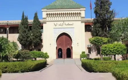 ابتدائية مراكش تدين متهماً بستة أشهر سجناً نافذاً بتهمة التشهير والمس بالحياة الخاصة