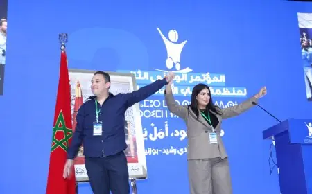 انتخاب صلاح الدين عبقري رئيسا لمنظمة شباب الأصالة والمعاصرة وسلمى أبالحساين مسطاسي رئيسة للمجلس الوطني
