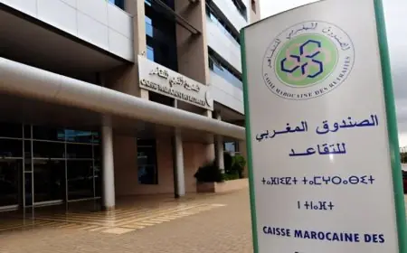 الصندوق المغربي للتقاعد يعلن صرف معاشات المتقاعدين الجدد بقطاع التربية والتعليم لسنة 2025